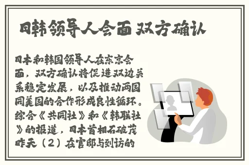 17g呱呱爆料